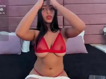 alizthompson on Chaturbate