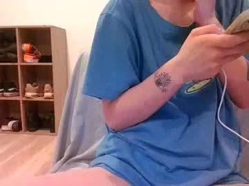 alliebearx on Chaturbate