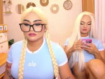 Chaturbate alodiacums is Freechat alodiacums — NEAR ME???? LETS FUCK AND CUM NEW NEW NEW!!!! #asian #sph #smoke #selfsuck #mistress