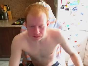 Freechat alvin__main on Chaturbate