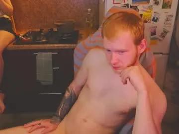 Freechat alvin__main on Chaturbate