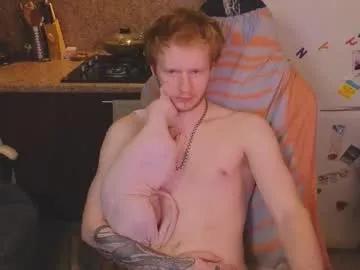 Freechat alvin__main on Chaturbate