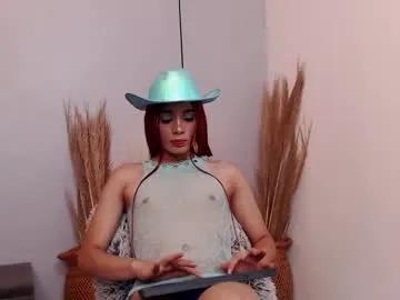 Freechat amelia_brixton on Chaturbate