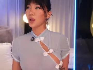 ami_katana on Chaturbate