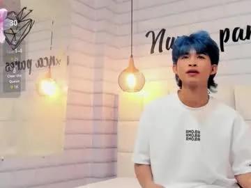 angel_yuhog — GOAL: flash ass +spank ass [66 tokens remaining] Hey, i am new jeje  #asian #femboy #18 #gay #skinny