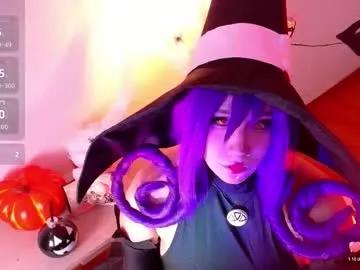 angelarumiee on Chaturbate