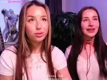 anikaharrys — first stream with my bestie. let's make it hot #18 #lovense #natural #skinny #cute -- Current Goal: Take Off Shorts Monica at 349 tokens -- Next Goal: petting through panties