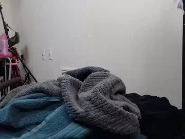 animergamergirl on Chaturbate