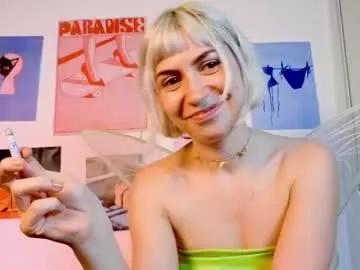 annietinky on Chaturbate