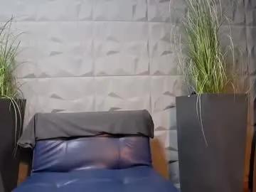 antoniovalentinidiamond on Chaturbate