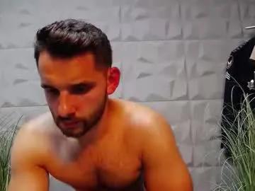 antoniovalentinidiamond on Chaturbate