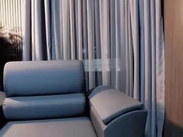 antoniovalentinidiamond on Chaturbate