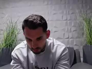 antoniovalentinidiamond on Chaturbate