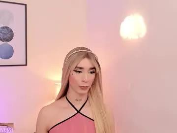 arivega on Chaturbate