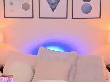 arivega on Chaturbate