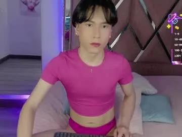 ash_femboy on Chaturbate