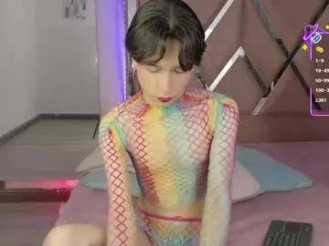 ash_femboy on Chaturbate