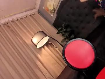 asianpetitehugecock on Chaturbate