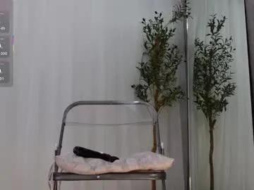 asianpina on Chaturbate