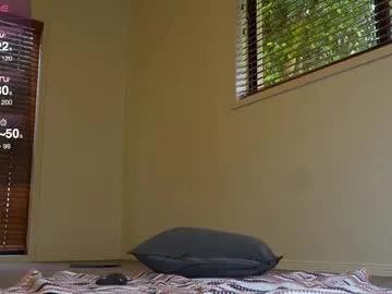 asianpina on Chaturbate