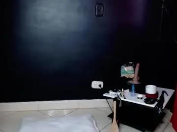 Freechat asiri_smith on Chaturbate