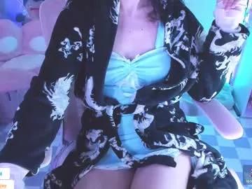 asuka_langleysoryu on Chaturbate