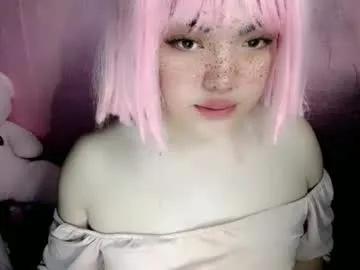 aurora_more — im looking for a sluttyboitoi who suck me under my desk,make me hard and cum be my cumbucket and cumdamster in real #asian #femboy #mommy #braces #cum [3333 tokens remaining]