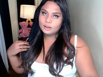 ayesha_amethyst — HUMILIATION AND EXPOSURE!!! (open for prvt) #sph #dirty #humiliation #cei #sissy #femdom #squirt #slut #feminize #cum #anal [4825 tokens remaining]