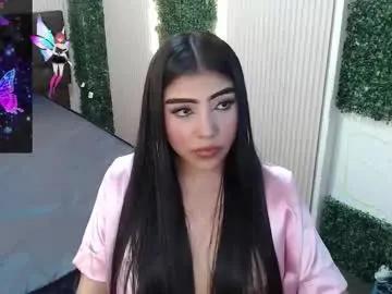 Chaturbate aysel_27 is Freechat aysel_27 — Welcome to my room #slim #young #shaved #natural