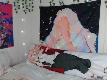 Freechat b4by_emilia on Chaturbate