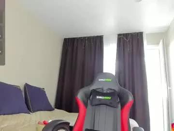 babyjustbomb on Chaturbate