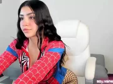 Freechat bam_atenea on Chaturbate