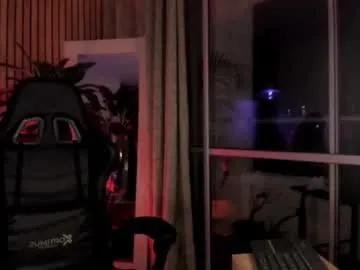 bellota_sweet on Chaturbate