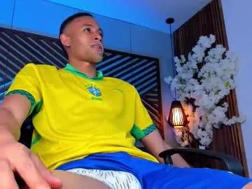 bento_fox — GOAL: 5 Deep edging, begging to cum  [255 tokens remaining] I'm ready for the show you want to have an exciting day. #master  #cum  #latino  #bbc  #lovense