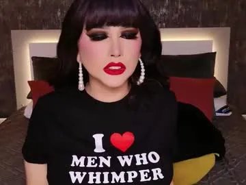 bethany_wilder — hola! new to Trans? Let me explode my Massive Cum Tonight! #bigcock #cum #dirtytalk #sph #cie #femdom #selfsuck #bigass #joi