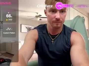 bigmcr1 — #bubblebutt #redhead #gamerbabe #muscles #lovense