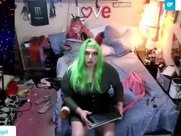 blakelytgirl on Chaturbate