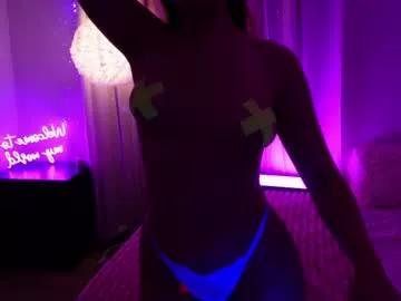 Private boootyfrytti on Chaturbate