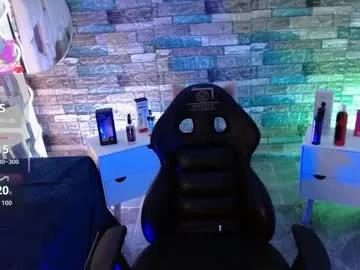 boyfox_tay on Chaturbate