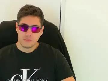 Chaturbate camara110 is Freechat camara110 — GOAL: cum cum cum