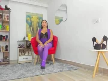 camillevega_01 — Make me wet #pantyhose #feet #heels #latina #bigass [331 tokens remaining]