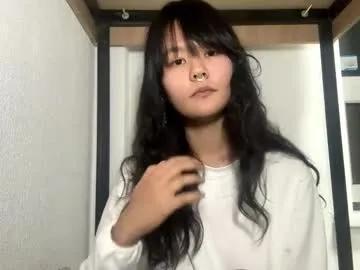 Freechat carolfreer on Chaturbate