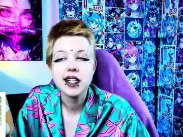 carolinerichter on Chaturbate