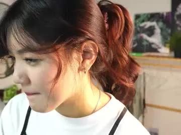 Freechat catheryneells on Chaturbate