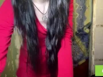 catinagaznes — GOAL: take off top  #smalltits #new #skinny #smalltits [36 tokens remaining]