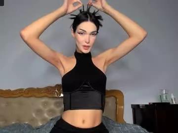 celine_rose on Chaturbate