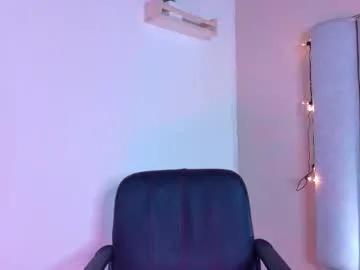 Freechat chaneladamss_ on Chaturbate