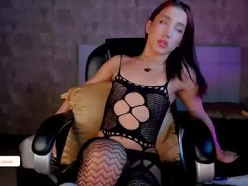 charlie_eusse on Chaturbate