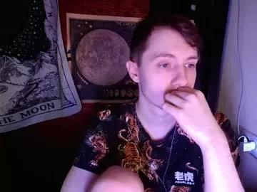 cosmonudes on Chaturbate