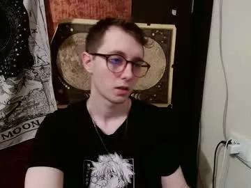 cosmonudes on Chaturbate